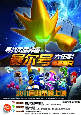 亚洲免费福利