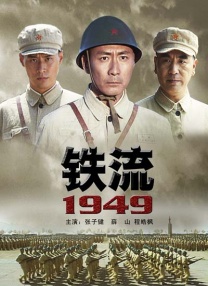 亚洲免费福利