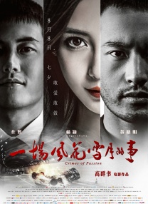 亚洲免费福利
